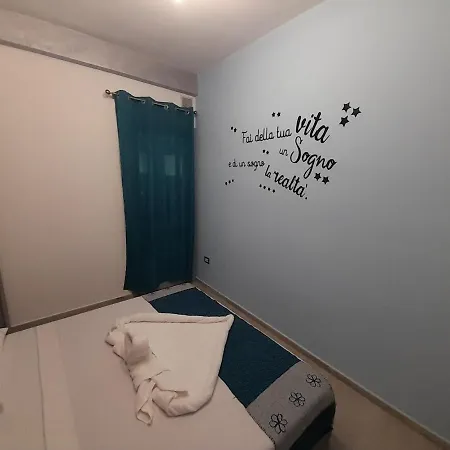 Sole E Mare Codice Iun R1681 بيت للعطل